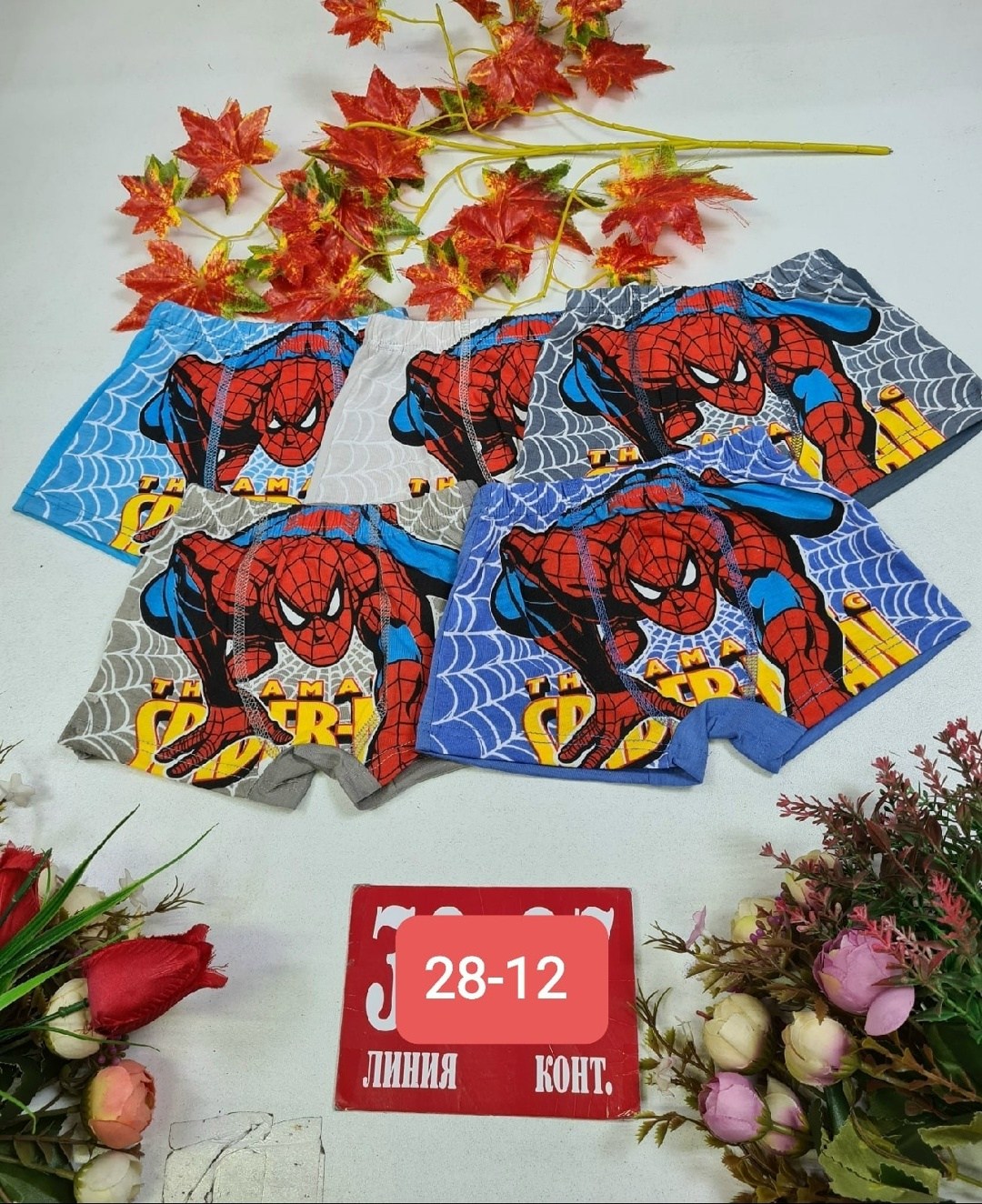 трусы детские 5 шт,детские трусы для мальчика,трусы с человеком пауком для детей,трусы для мальчика,детские трусы с человеком пауком