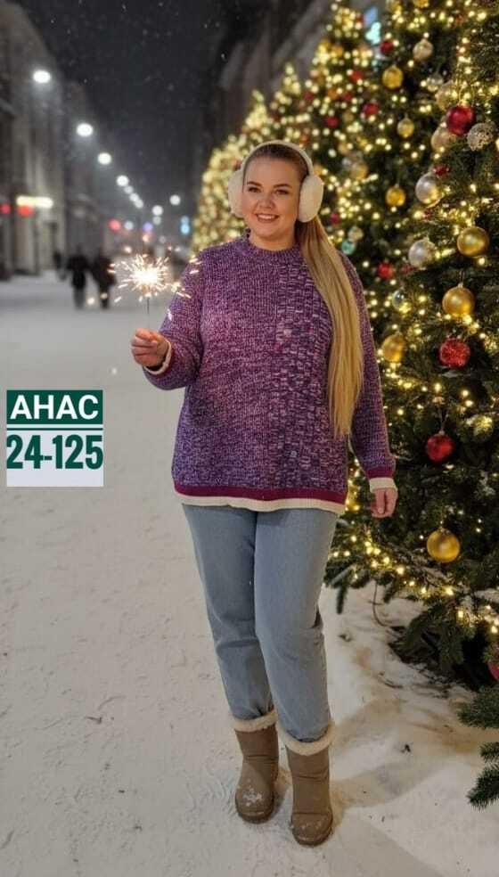 вязаные свитера женские,кофта женская,свитера женские,кофта женская свитер,свитера вязаные