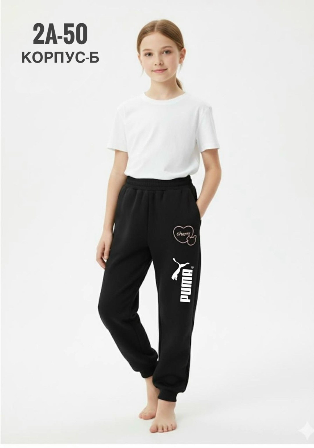 брюки для девочек,брюки спортивные,штаны для девочек,брюки трикотажные,брюки для девочки теплые