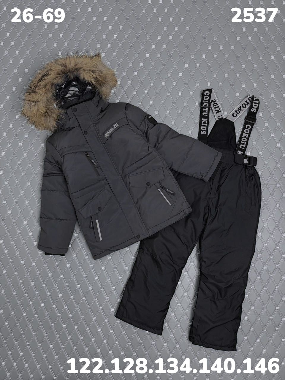 зимний костюм для мальчика,зимние костюмы,детский зимний костюм,костюм зимний для девочек,костюмы для мальчиков