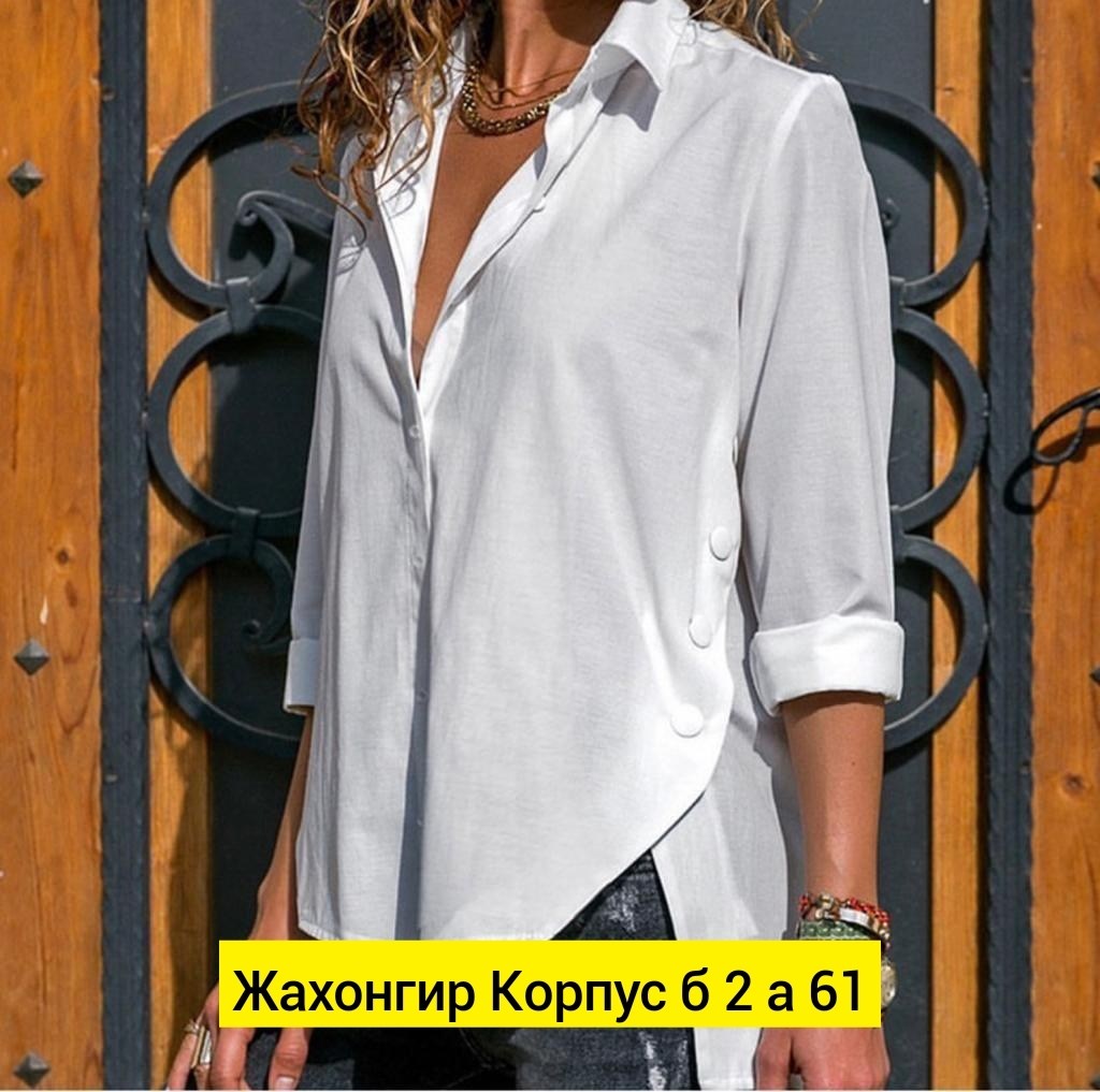 блузка кофта,рубашка женская,женская блузка рубашка,повседневная женская блузка,блузка женская