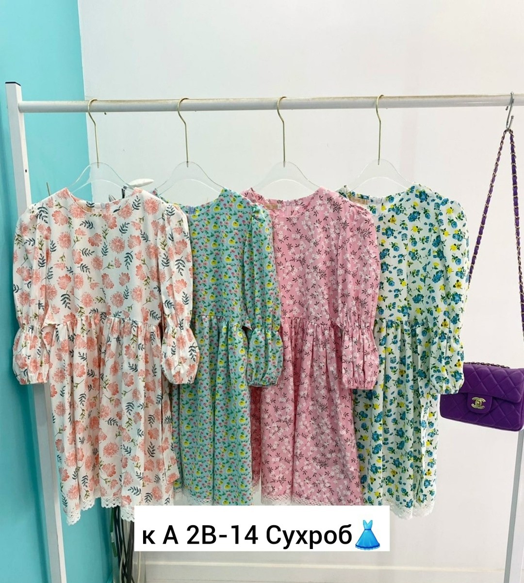 платье хлопок,платья ,платье,,летнее платье