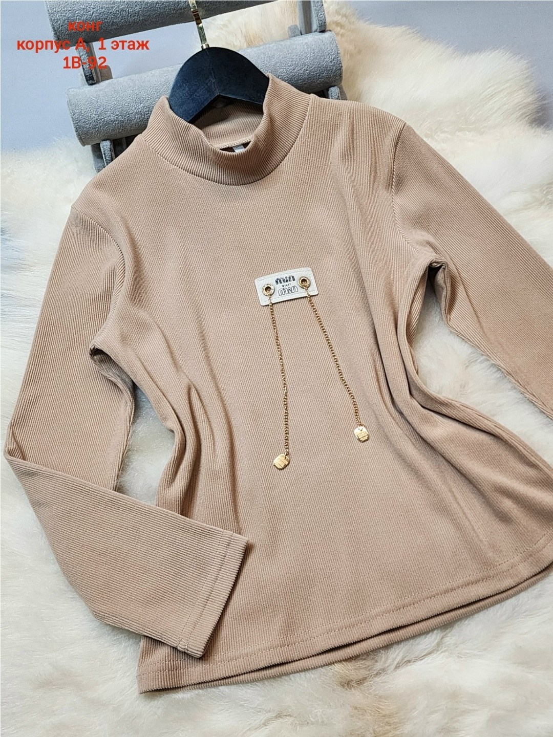 кофта детская,кофта для девочек,кофта для девушек,свитшот джемпер кофта,повседневная кофта