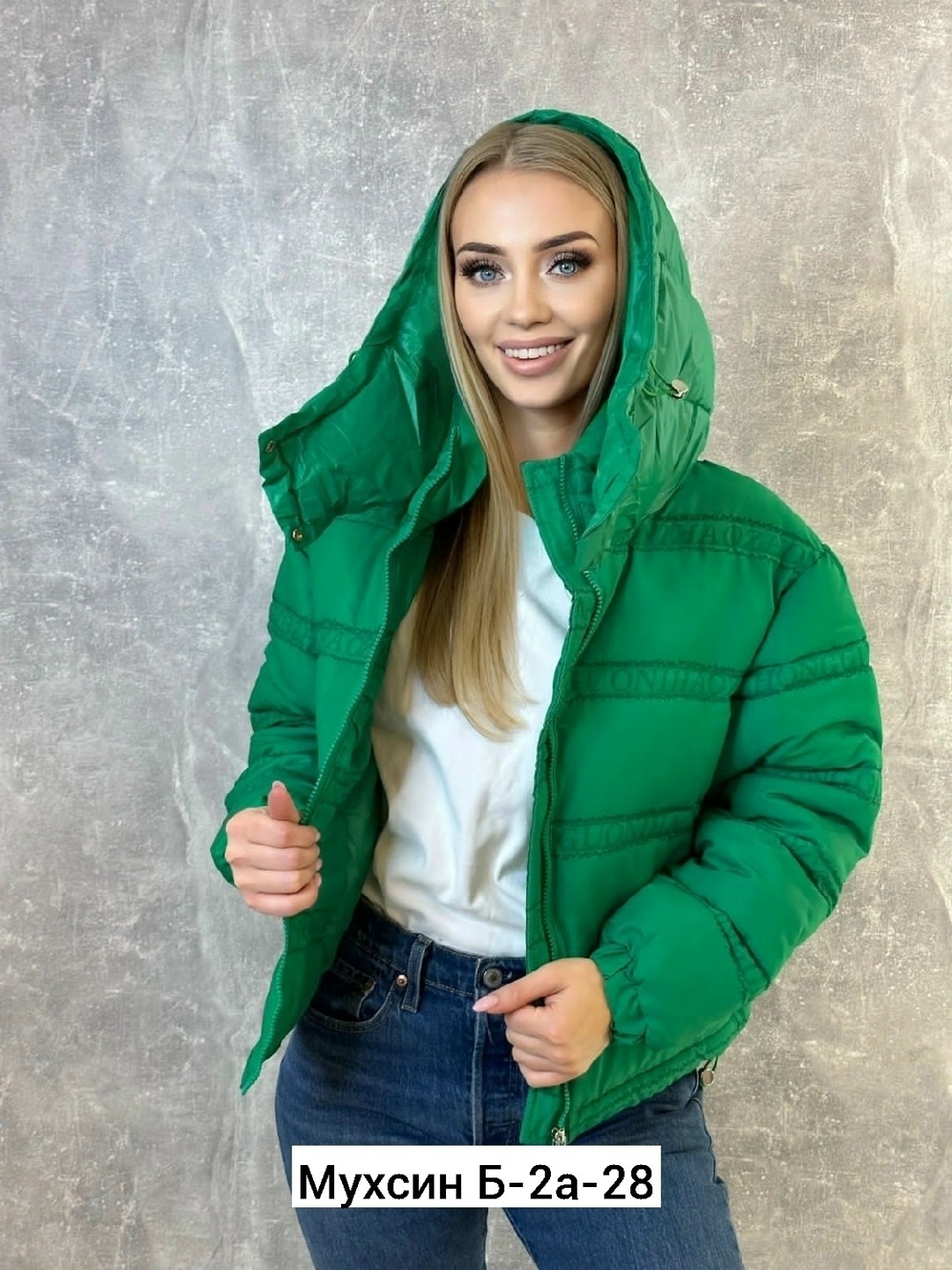 куртка весна,куртка демисезонная,куртка,куртка женская,куртка женская демисезонная