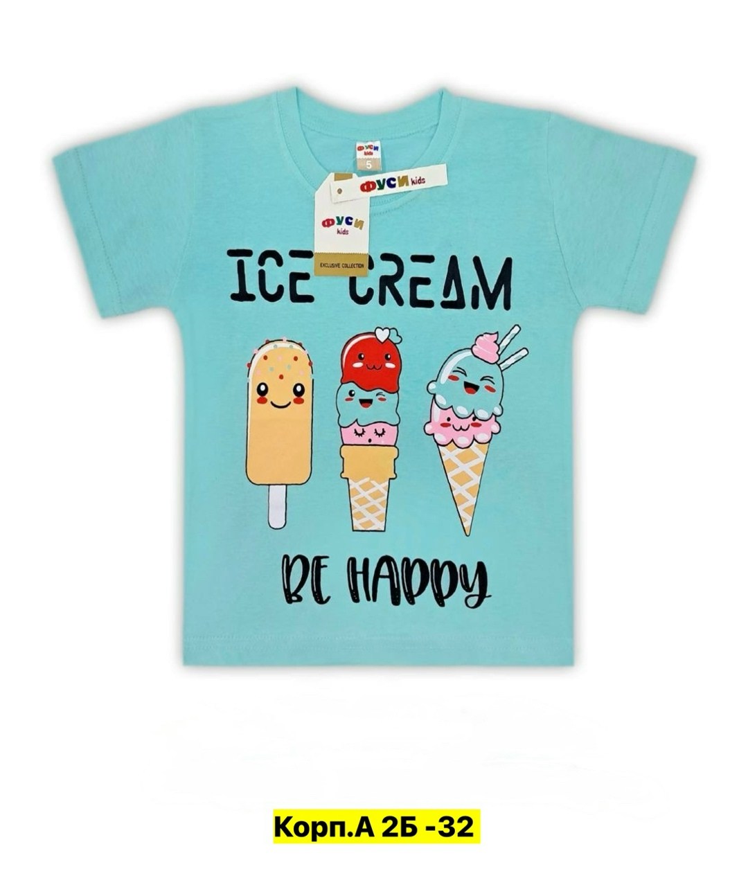 футболка детская,футболка для девочек,детская футболка для девочки,футболки и топы для девочки,футболка детская арт.249644 сиреневая