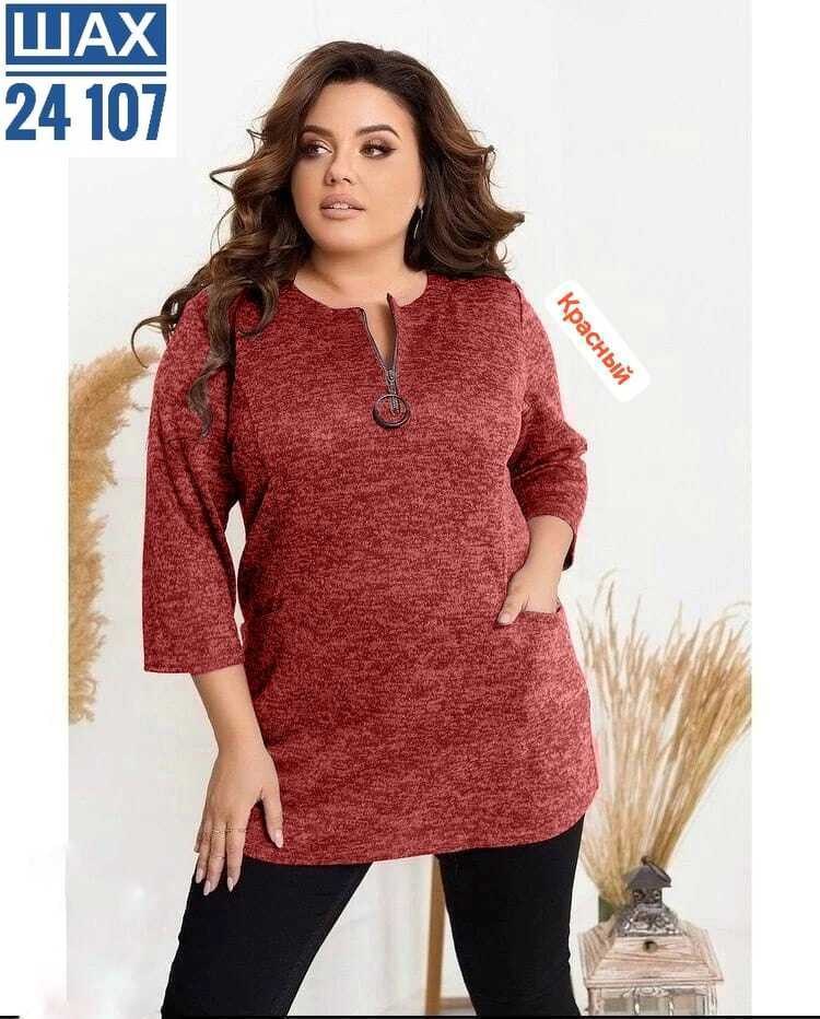 туника большие размеров,женская туника большие размеры,туника теплая большие размеры,женская туника,женская кофта