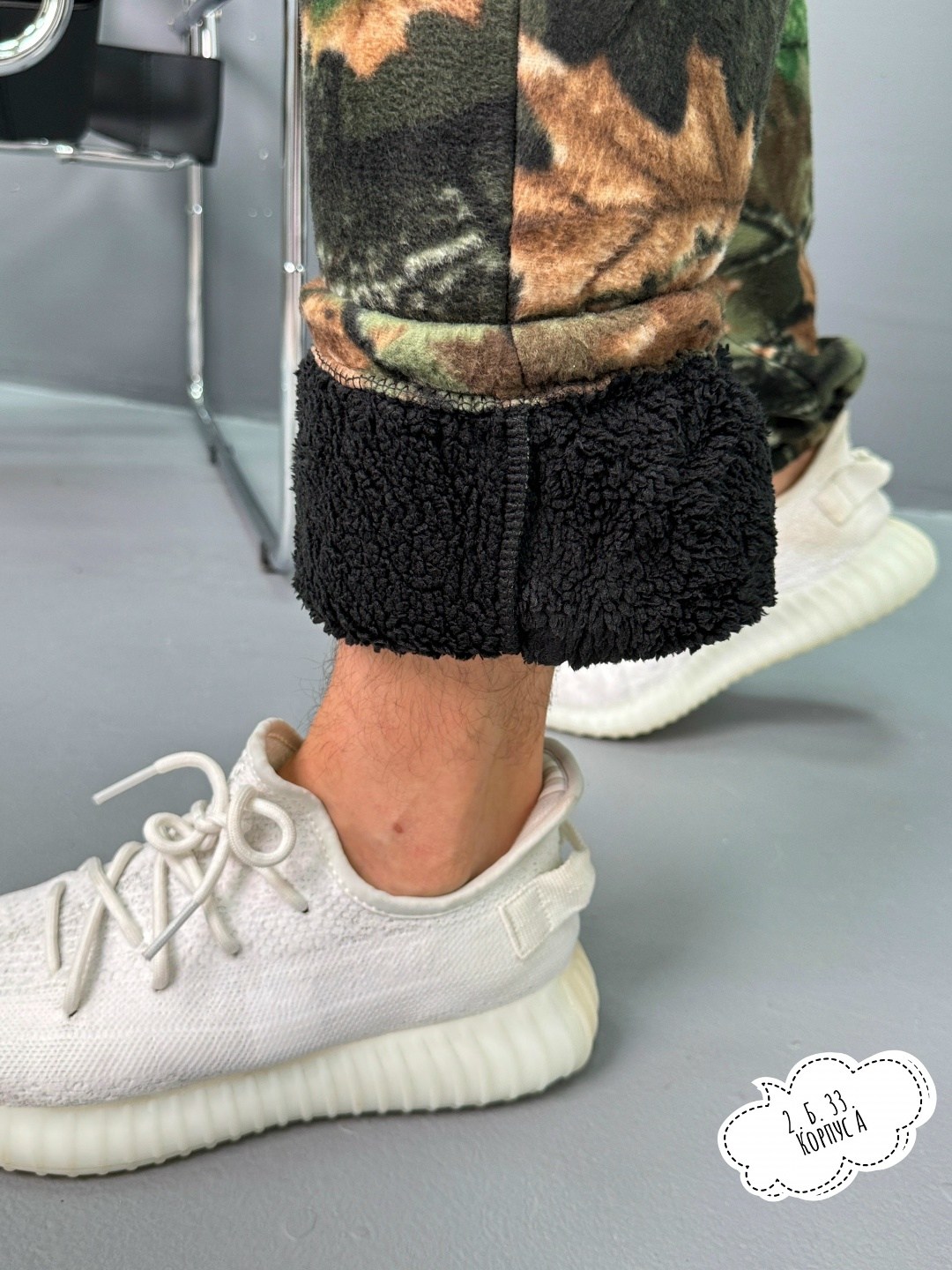 камуфляжные штаны,штаны камуфляж,брюки мужские камуфляжные,брюки камуфляжные,брюки джоггеры