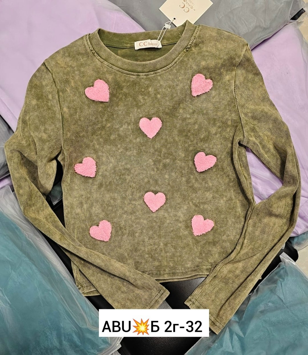 женская кофта,кофты молодежные,толстовки кофта,кофт,джемпер с сердечками