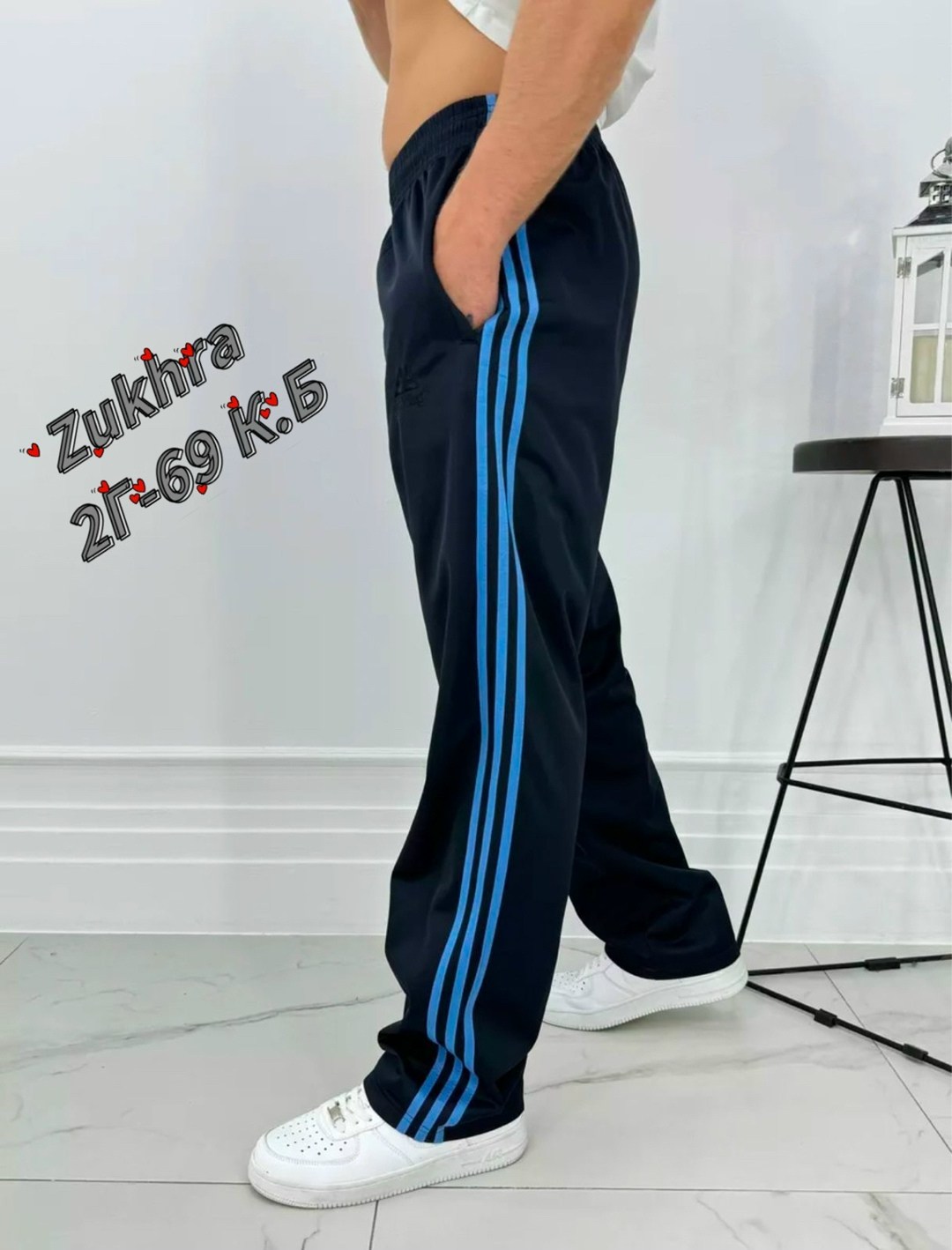 спортивные брюки,мужские штаны,штаны спортивные,спортивные брюки мужские,штаны мужские спортивные