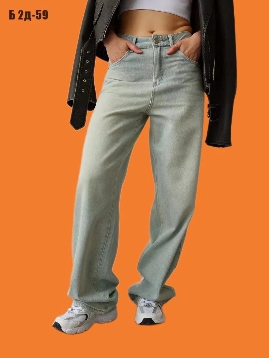 широкие джинсы женские,женские джинсы,джинсы широкие,штаны джинсы,брюки джинсы