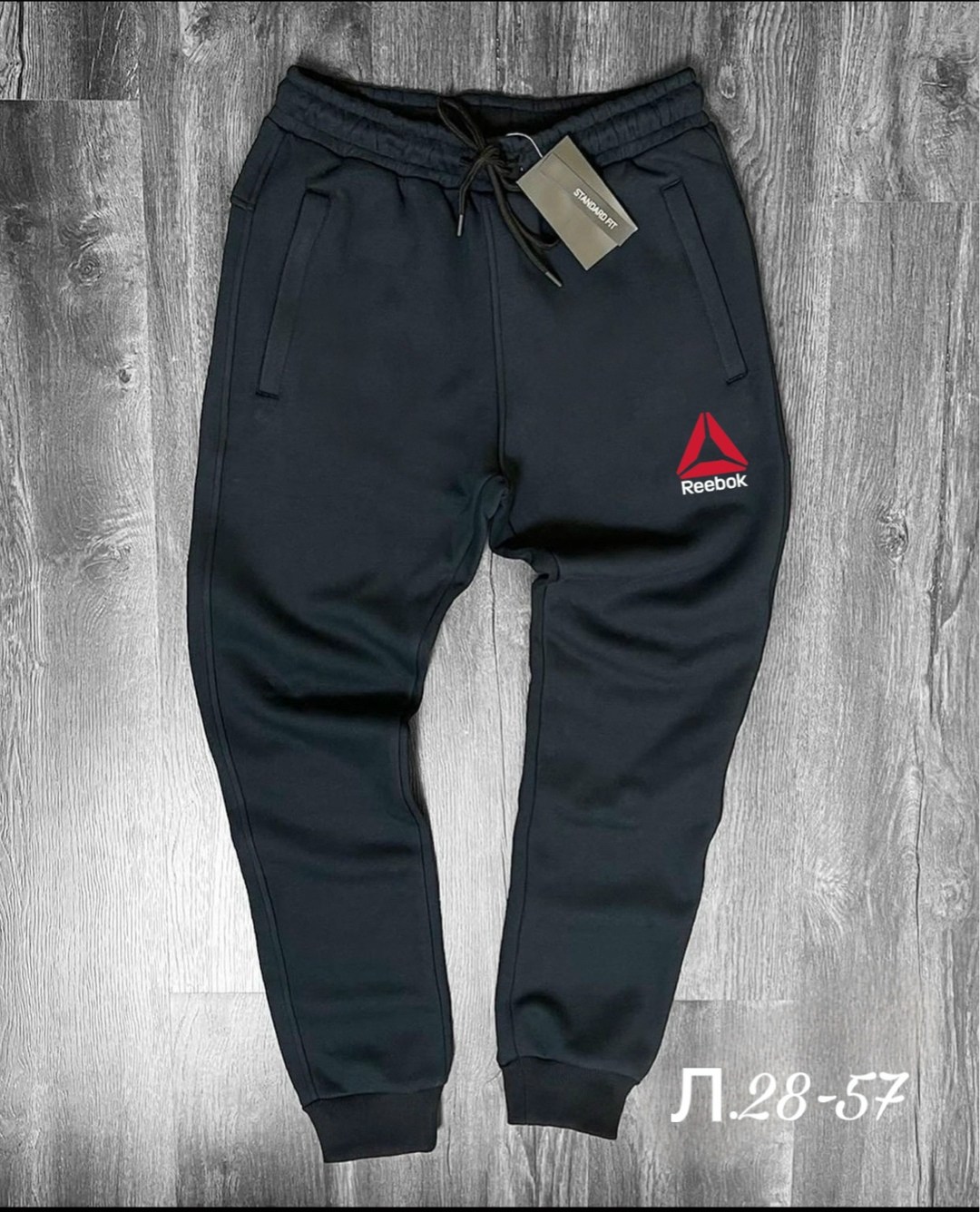 спортивные штаны адидас ,мужские спортивные штаны adidas,спортивные штаны adidas,мужские спортивные брюки adidas,брюки спортивные adidas