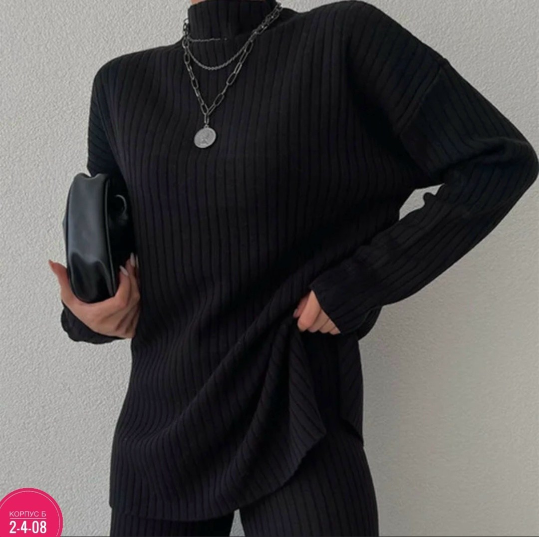 трикотажный вязаный костюм с брюками,трикотажный костюм,костюм с брюками,костюмы брючные,трикотажные костюмы женские