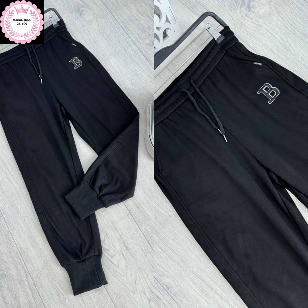 брюки спортивные,штаны спортивные женские,брюки женские спортивные,штаны женские,брюки женские спортивные джоггеры