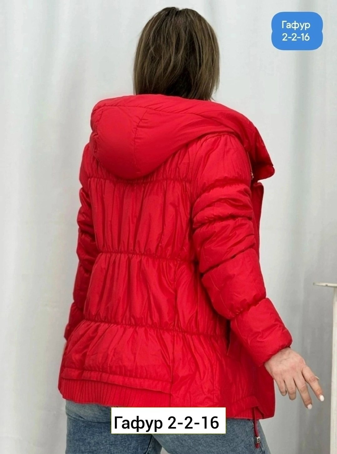 куртки больших размеров для женщин,женская куртка большого размера,куртка женская,демисезонная куртка,куртка женская на синтепоне