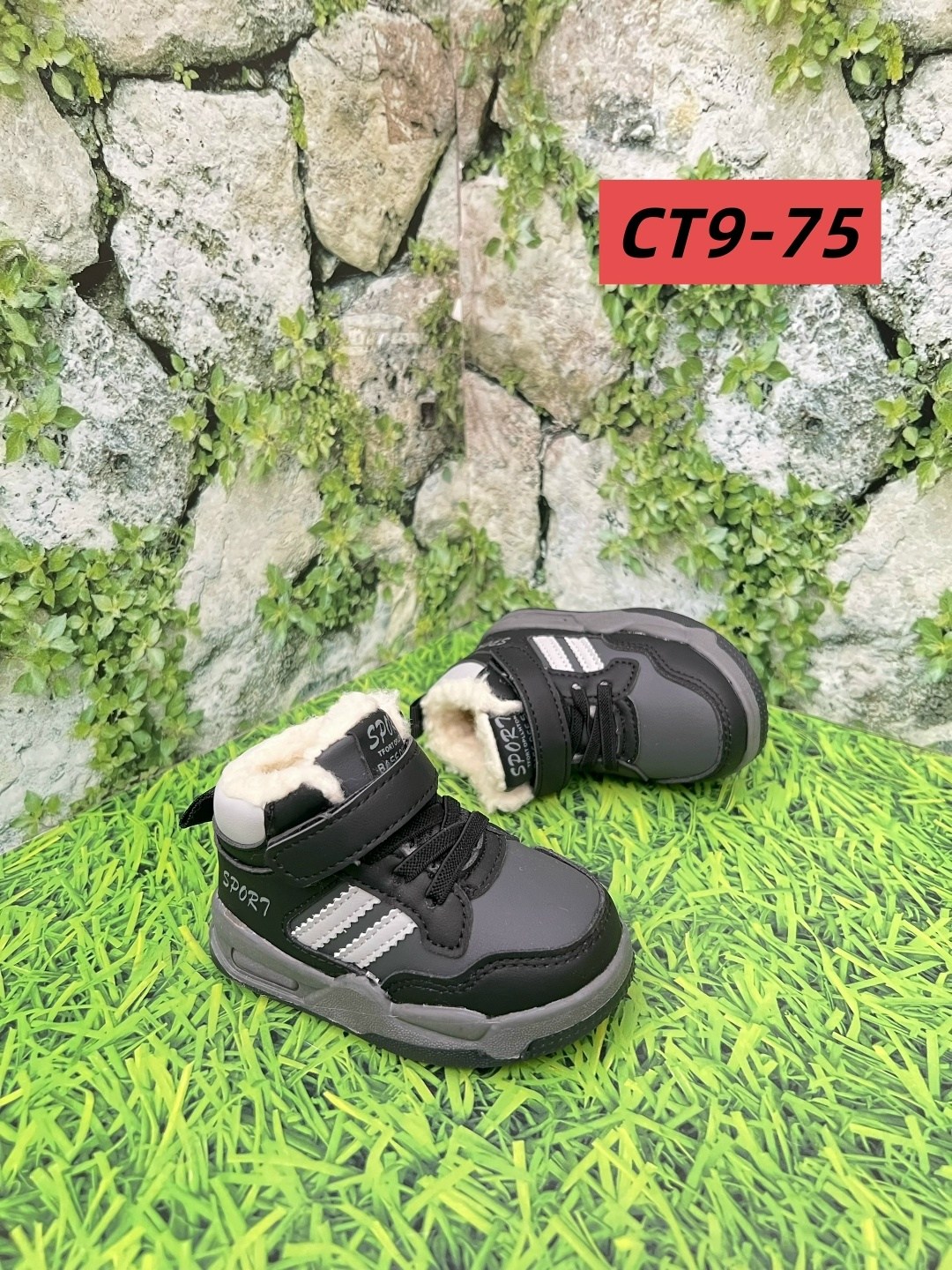 ,детская ,кроссовка детская,детские кроссовки,кроссовки подростковые