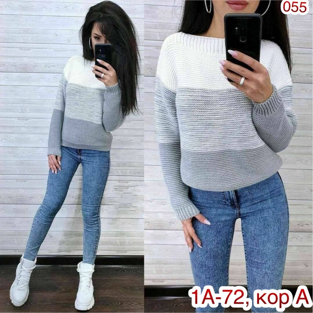 кофта вязаная,свитер,свитер модный,кофта женская,вязанная кофта