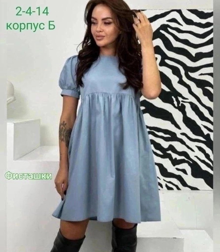 платье cвободного кроя,платье,платье свободное,платье идеальное,платья мини