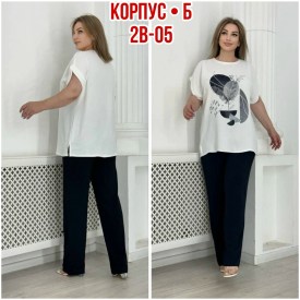 Костюм