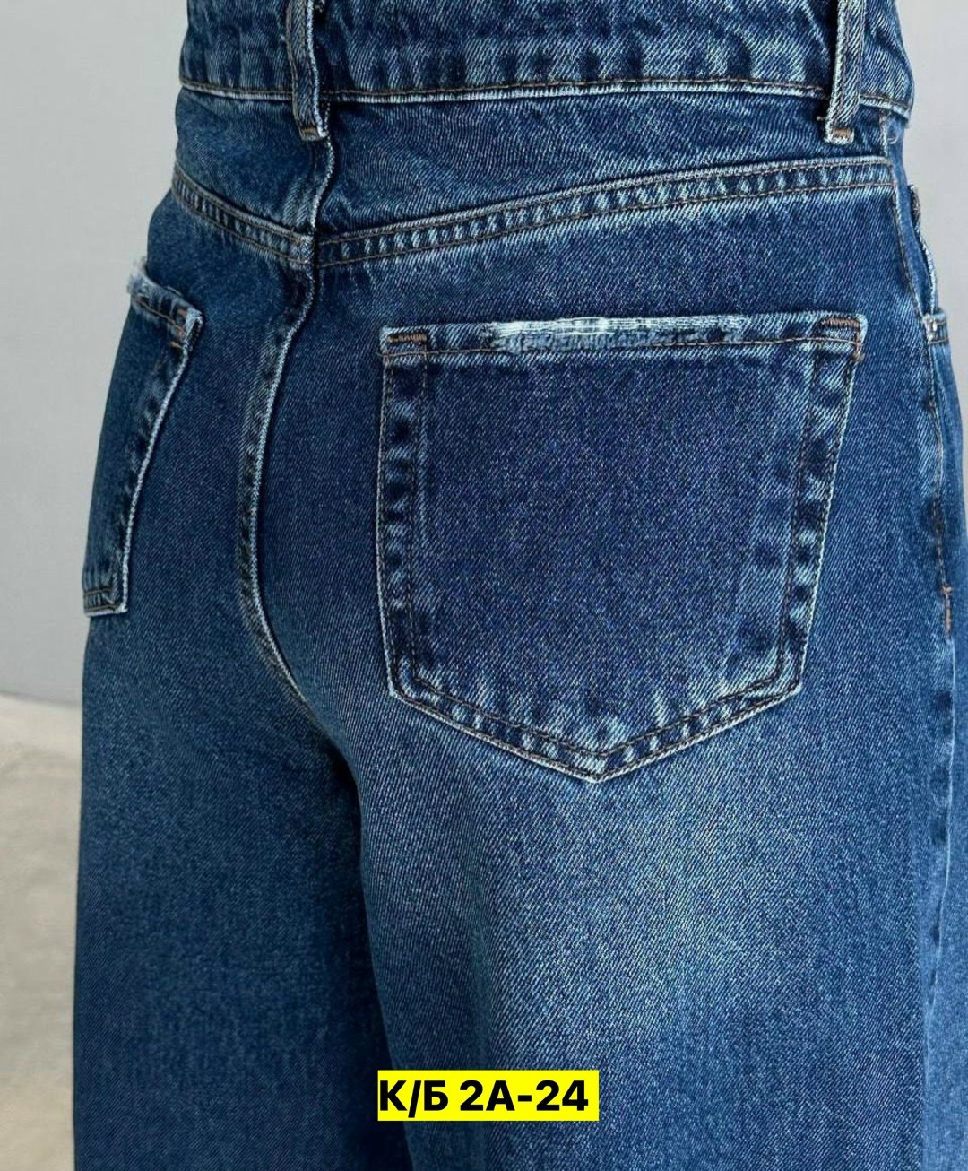 женские джинсы,женские широкие джинсы,брюки джинсы,джинсы широкие,женские джинсы трубы