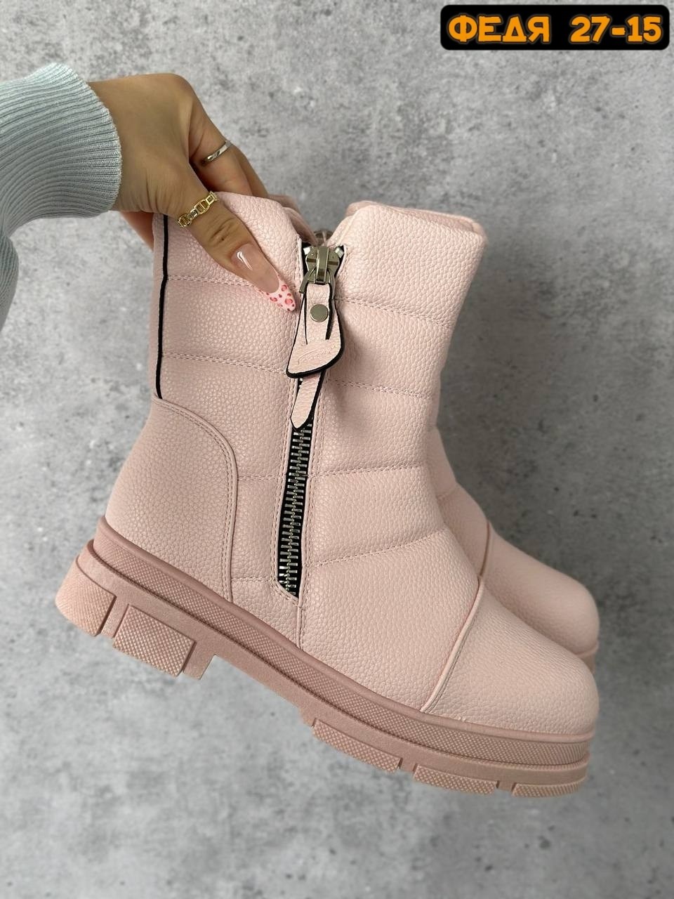 женская зимняя , женская,,ботинки женские, оптом