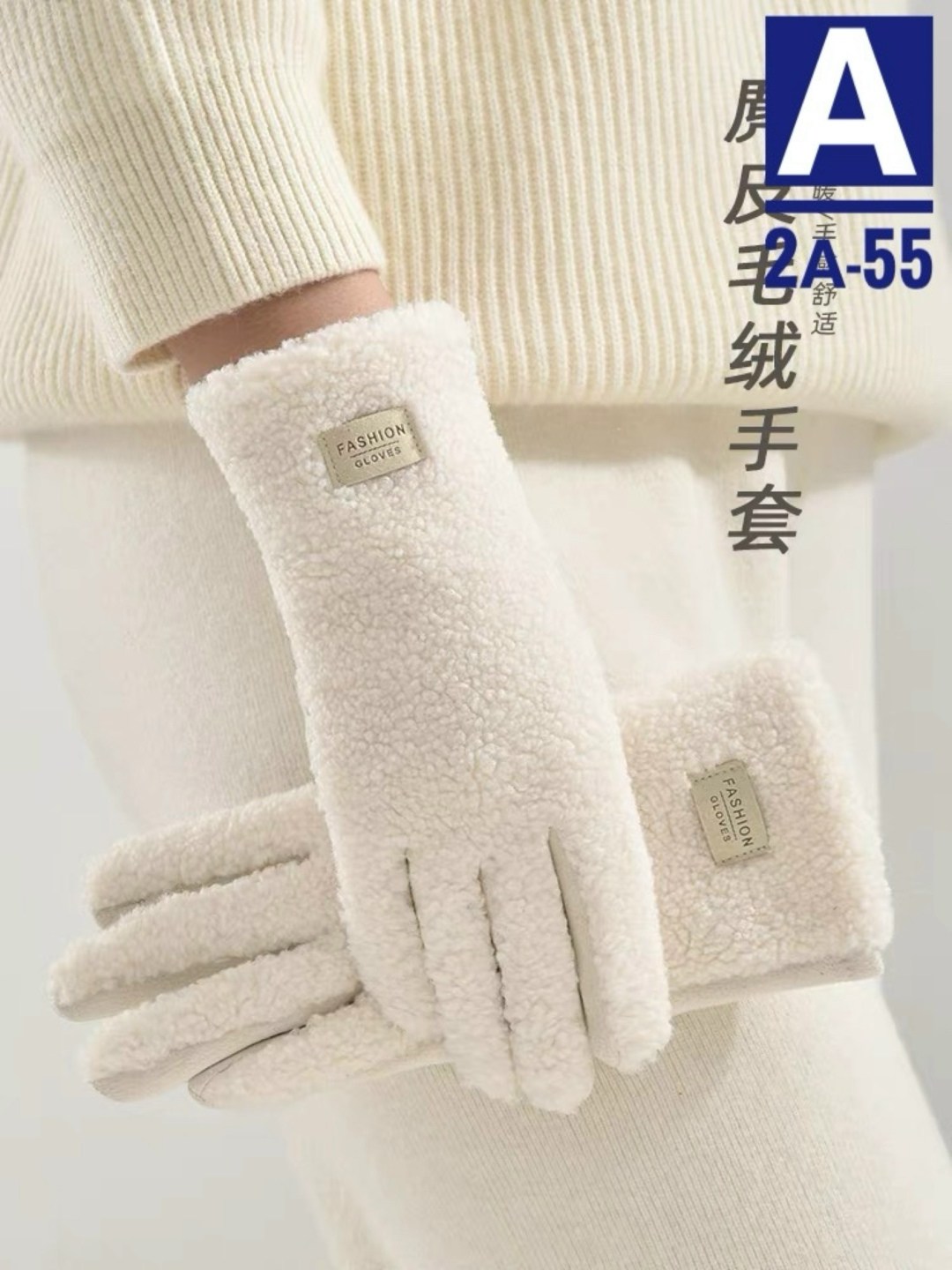 теплые перчатки,перчатки женские зимние,перчатки зимние,женские перчатки,зимние перчатки теплые