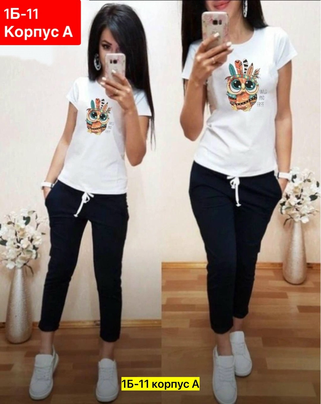 спортивные костюмы женские,женские костюмы,костюмы двойки,модные костюмы,спортивные костюмы