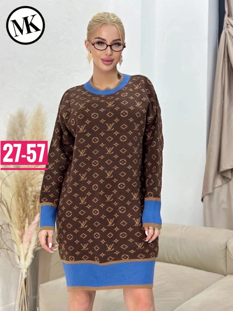 платье теплое,вязаные платья,теплое платье женское,платье вязаное женское,трикотажное платье