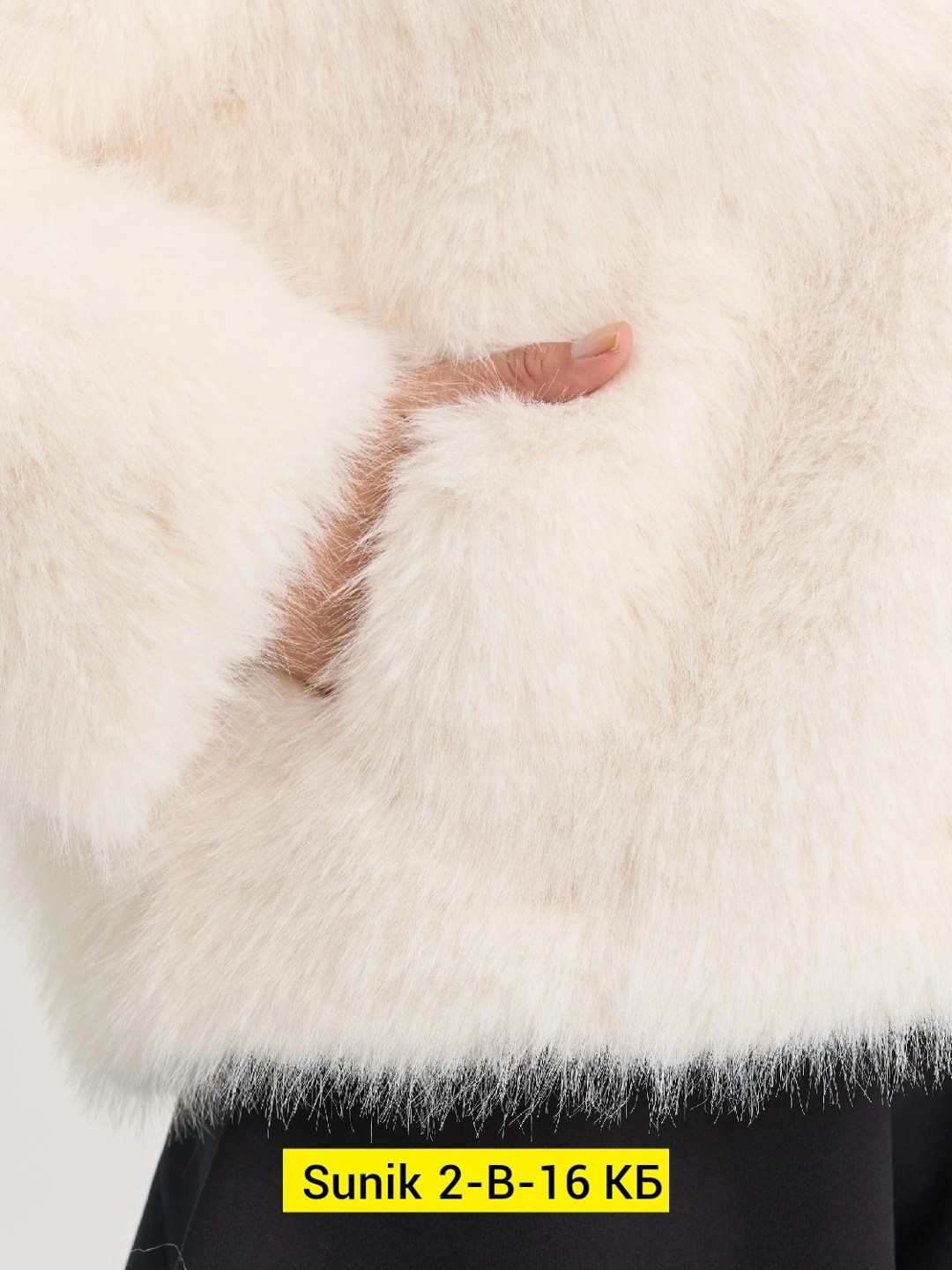 куртка из искусственного меха,женская шуба,меховая куртка,шубка,женская зимняя куртка