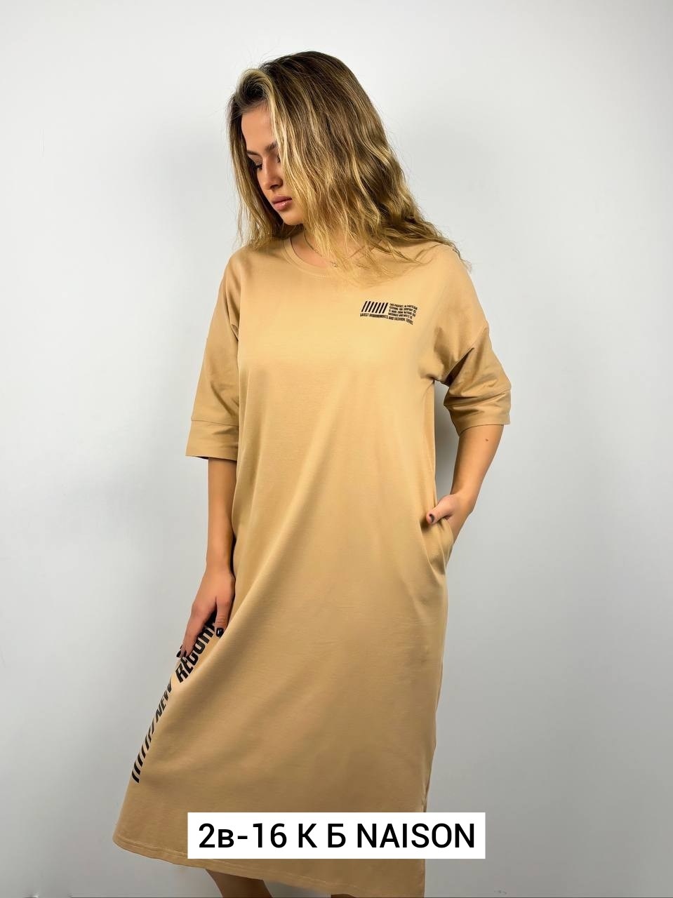 ,платье женская,платье туника,оверсайз платье,