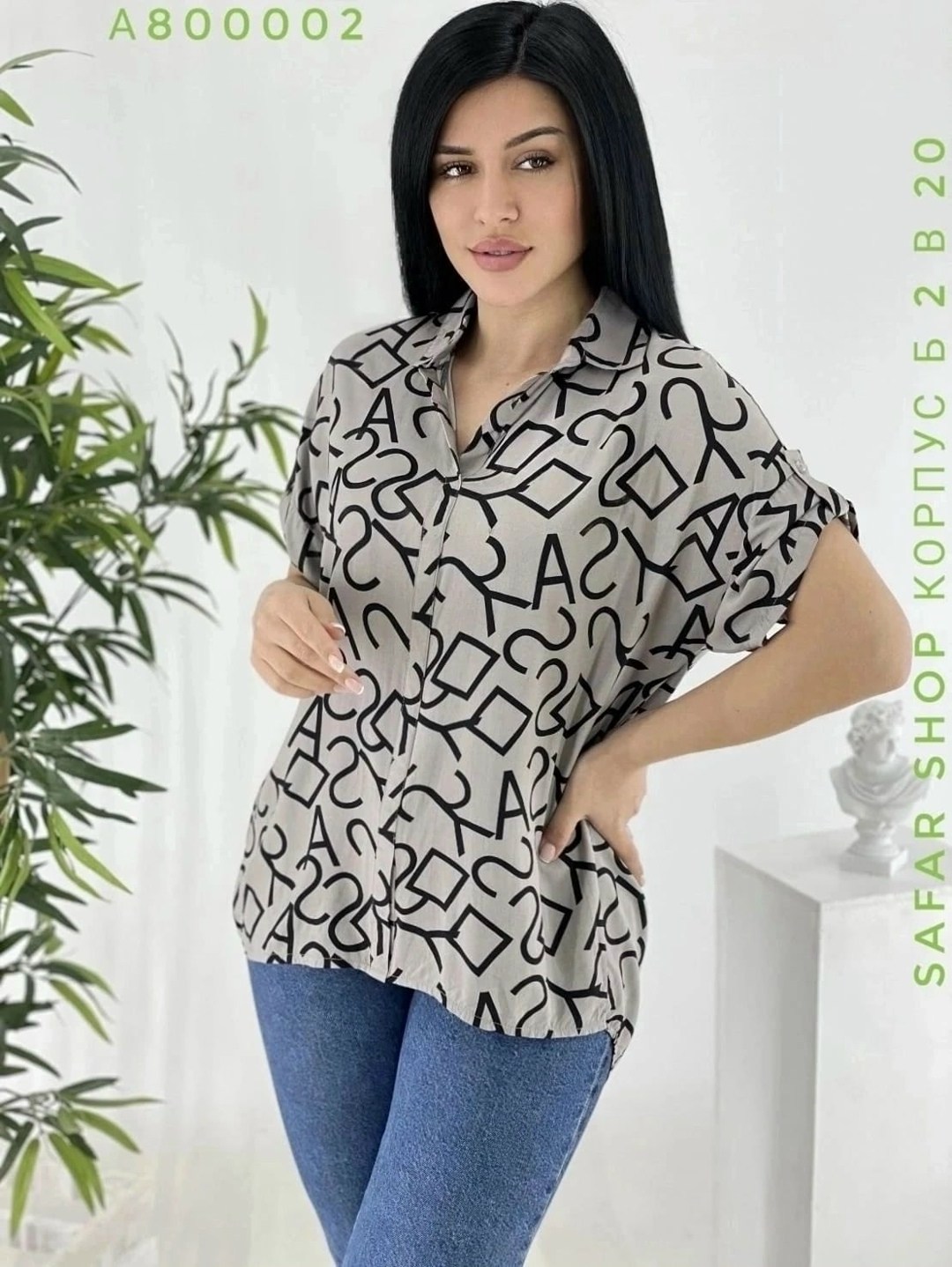 блузка кофточка,блузка женская,блузка женская летняя больших размеров рубашка,блуза свободного кроя,женская рубашка больших размеров