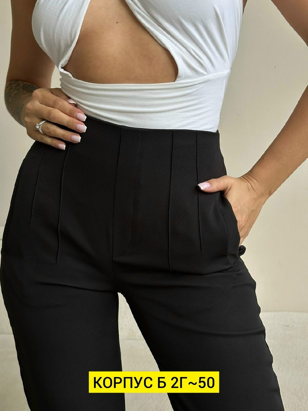 брюки женские,одежда женская,брюки модные,брюки укороченные