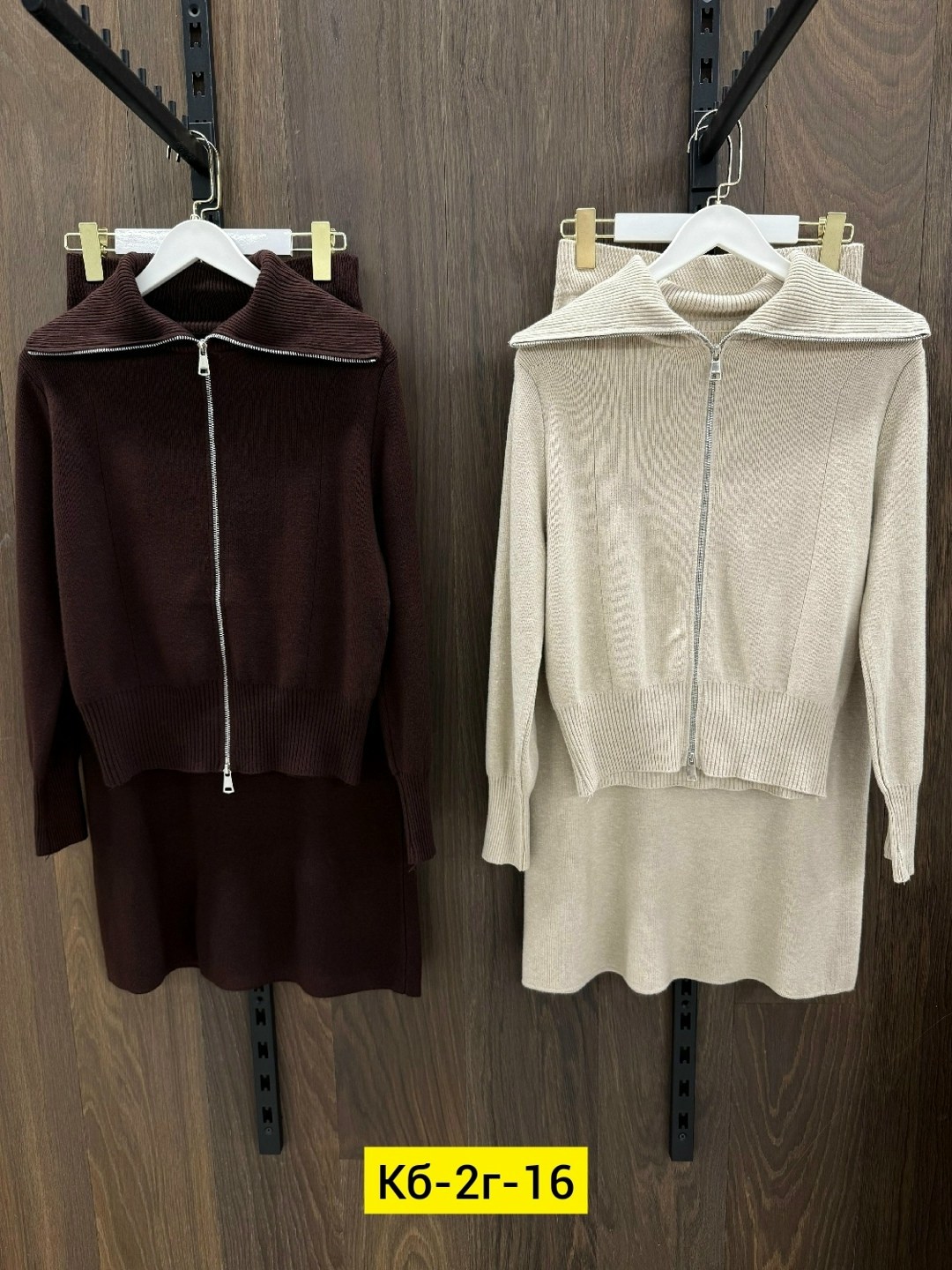 комплект шапка и шарф,шапка шарф,комплект женский шапка и шарф,комплект шапок,комплект женский шапка