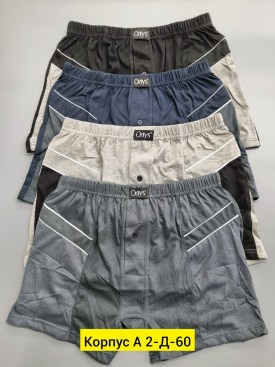 Нижнее белье