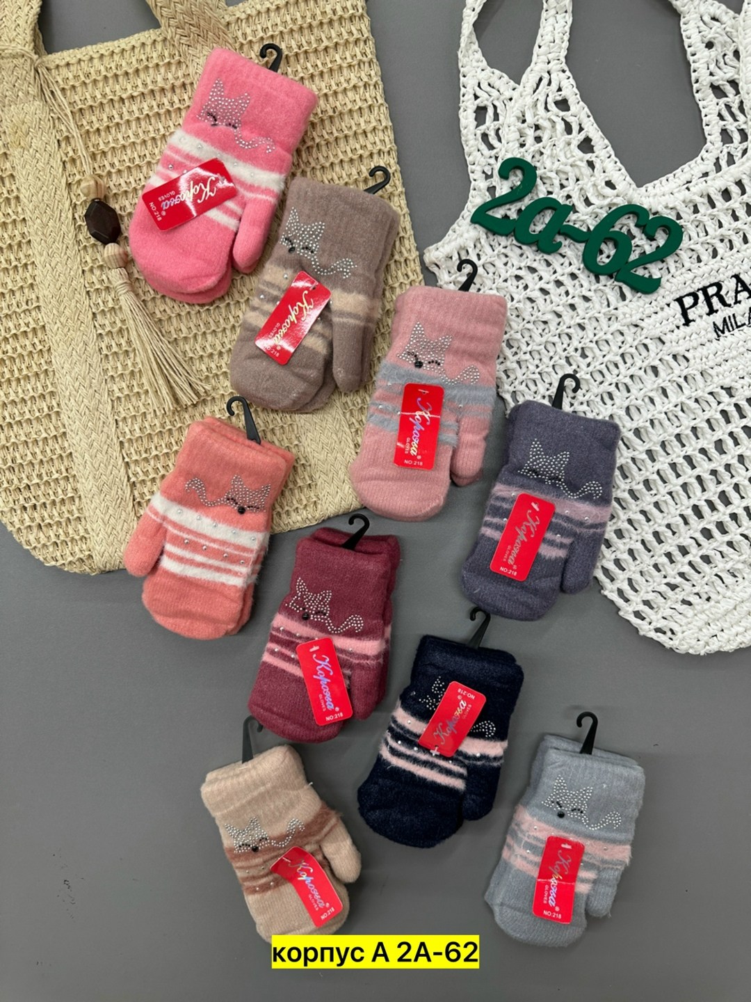 варежки детские,варежки и перчатки,варежки детские двойные,детские перчатки,варежки детские henu