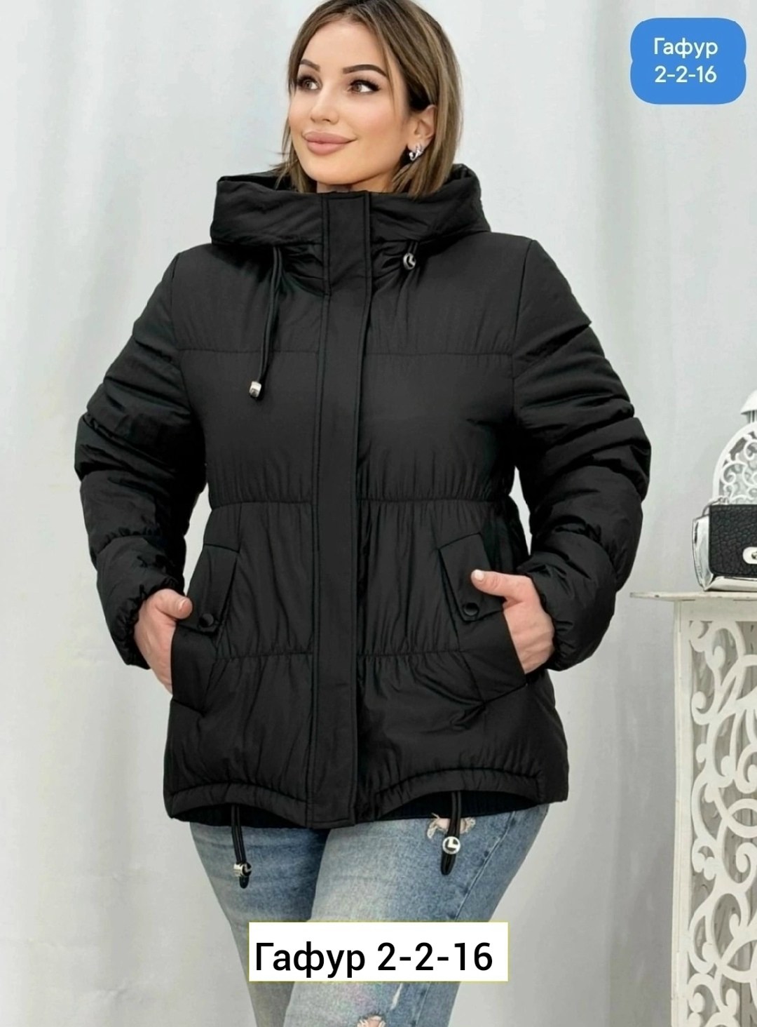 куртки больших размеров для женщин,женская куртка большого размера,куртка женская,демисезонная куртка,куртка женская на синтепоне