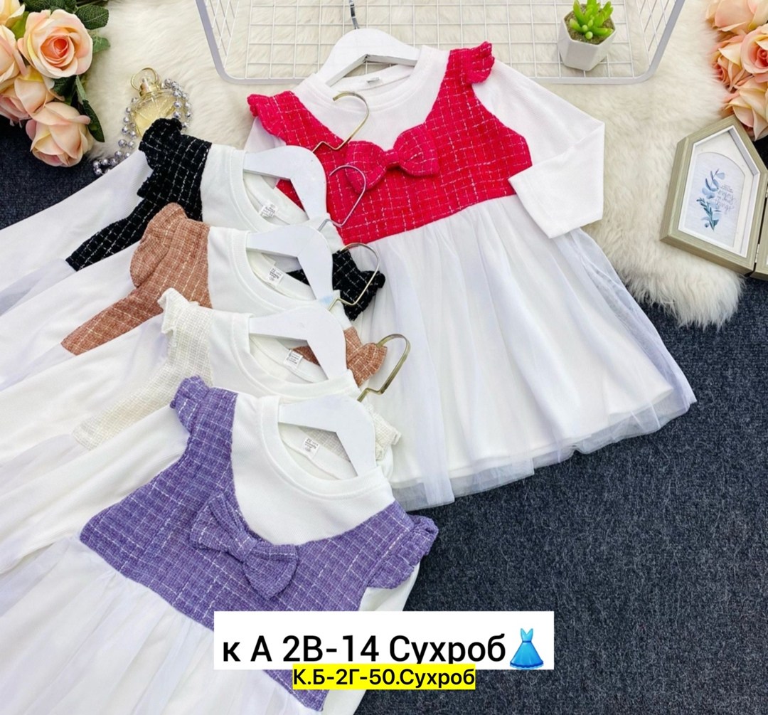 платье хлопок детское,платье нарядное,платье детские,платье для девочек,детская платье