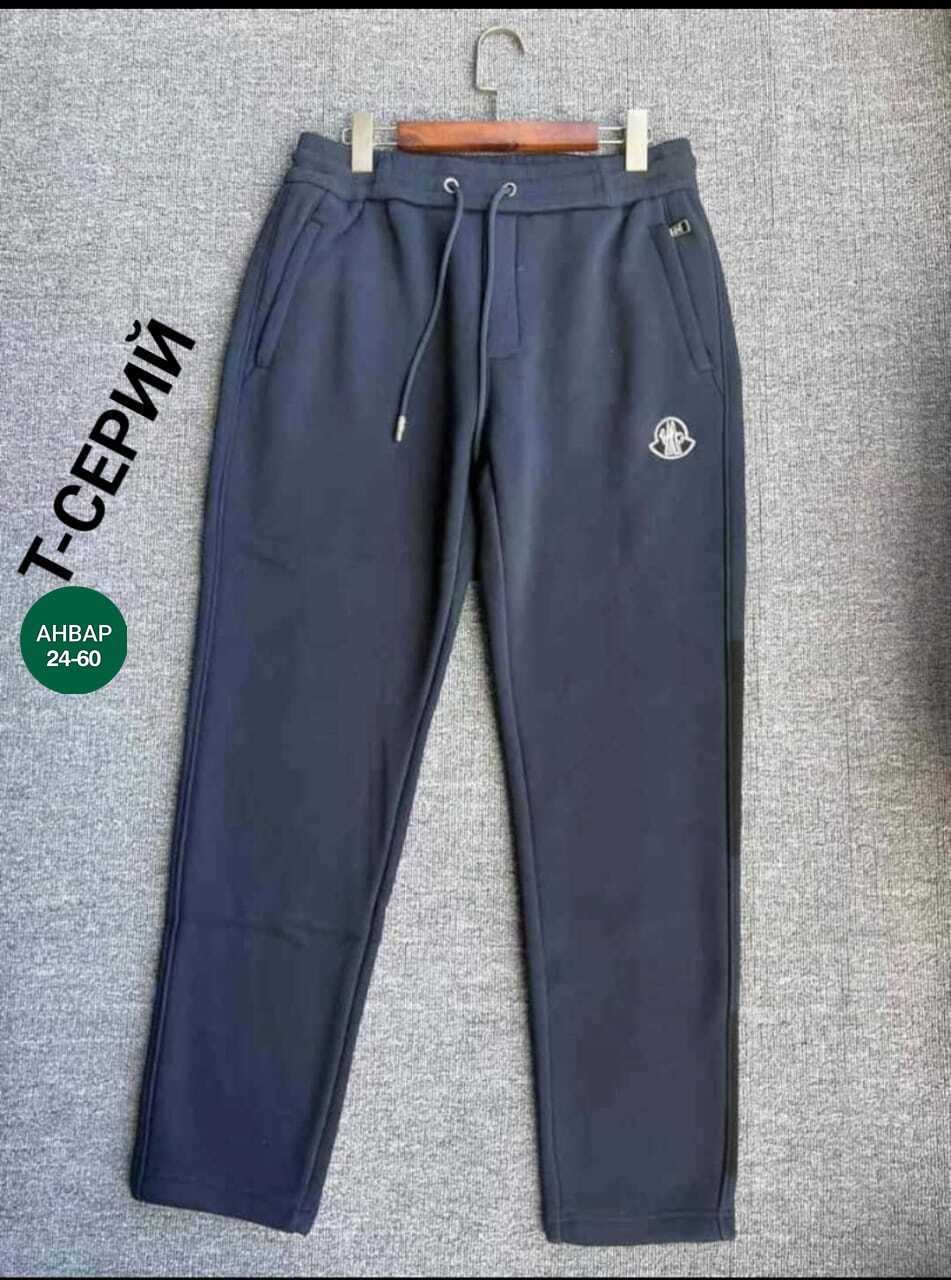 спортивные брюки,мужские брюки спортивные,черные спортивные брюки,брюки спортивные karl lagerfeld,мужские брюки