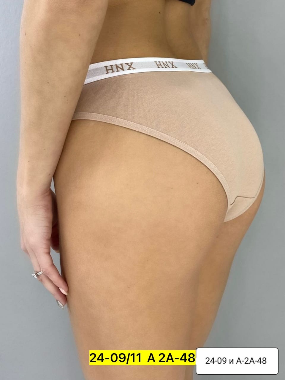 трусы слип,женская трусы,трусики комплект,стринги женские брендовые,комплект трусов