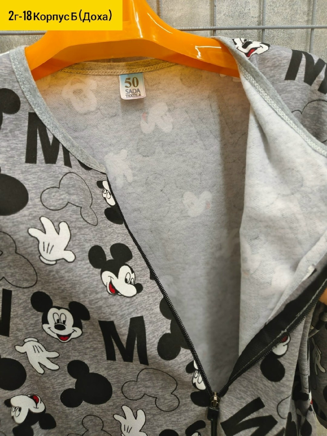 женские халаты,халат женский домашний,халат женский для дома,халат трикотажный,халат женский молодежный