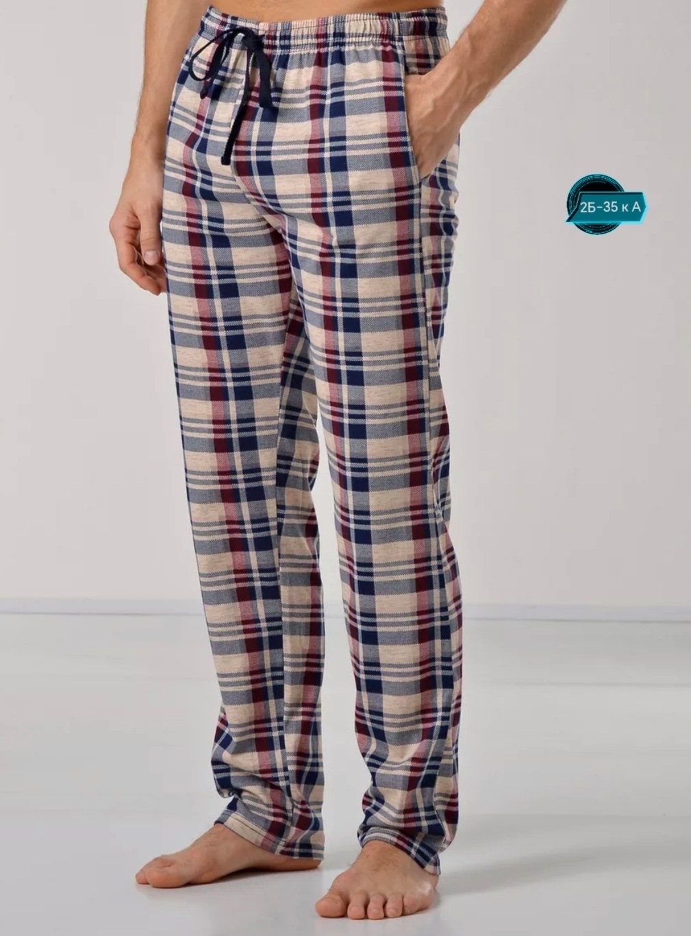 брюки домашние,брюки для дома и отдыха,брюки мужские пижамные,брюки в клетку,мужские пижамные штаны