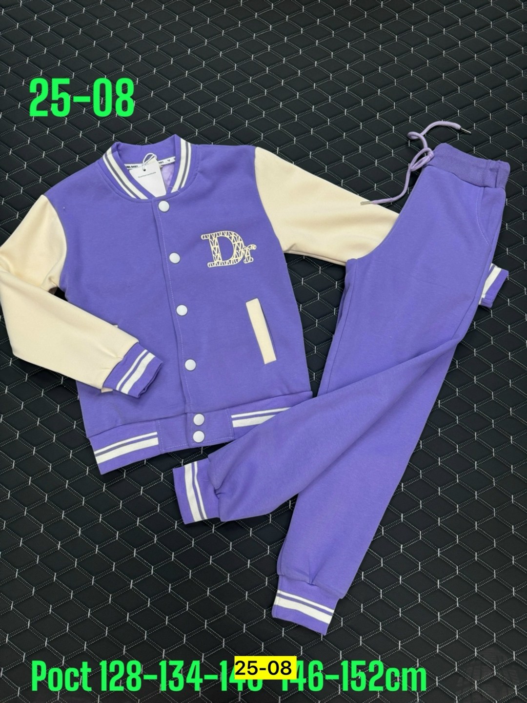 костюм бомбер,детские костюмы,костюм на флисе,костюмы двойки,костюмы спортивные для девочки