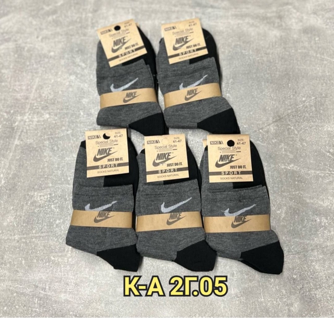 носки мужские 10 пар nike,мужские носки,комплект носки мужские,комплект носков nike,носки мужские спортивные