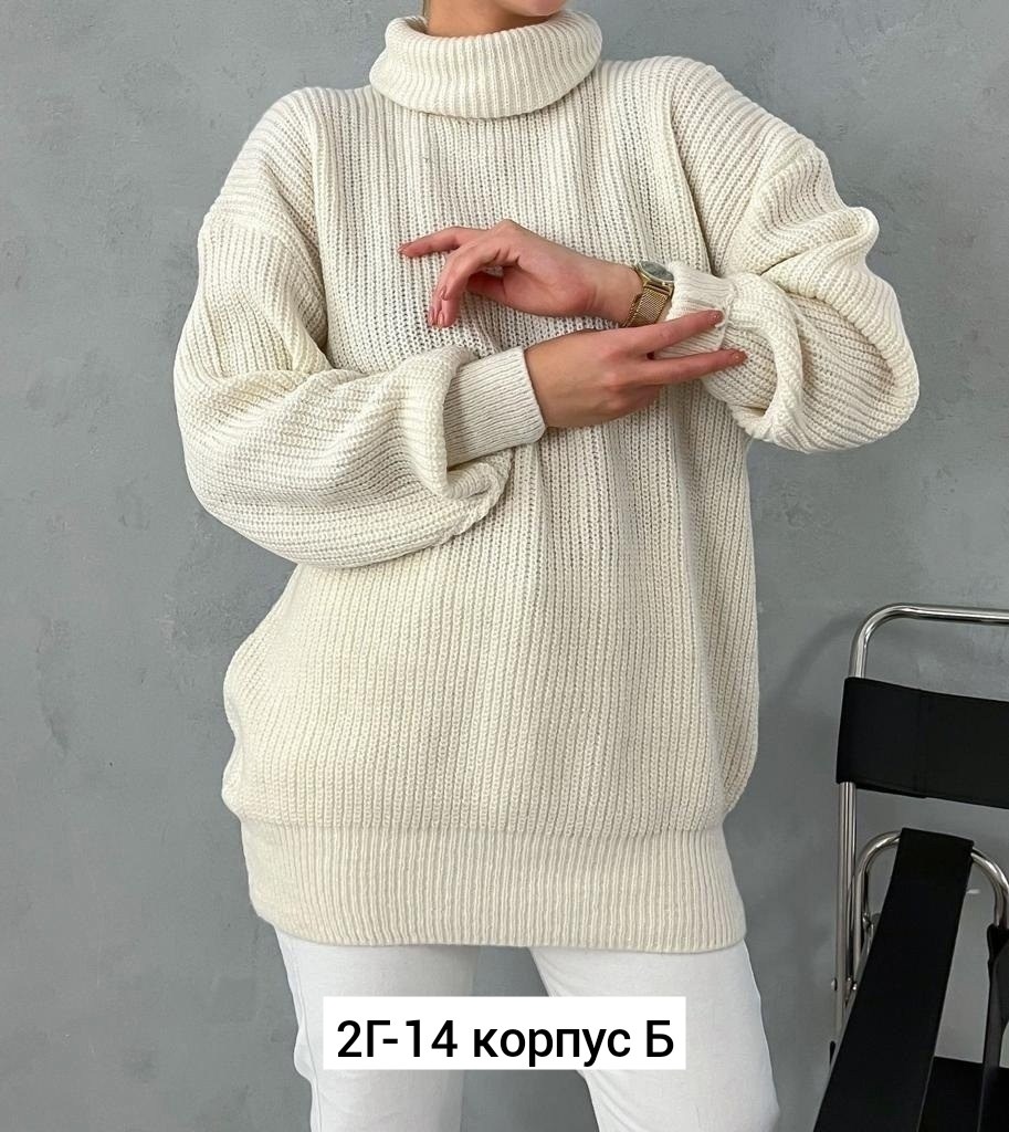 свитер с горлом,женский свитер,свитер удлиненная,свитер,модные свитера