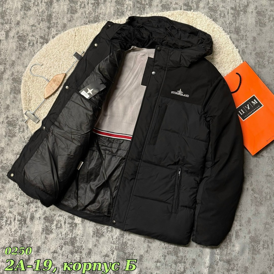 мужская зимняя куртка,куртка мужская зима,куртка мужская,куртка пуховик мужская,куртка зимняя