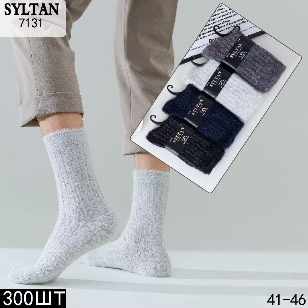 носки теплые шерстяные термоноски,набор носков теплые,термоноски норка,носки теплые шерстяные,шерстяные термоноски