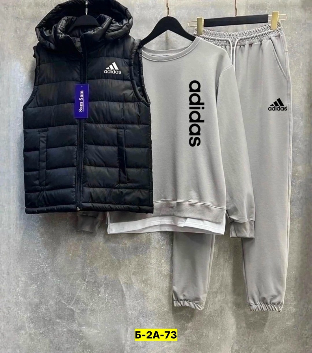 костюмы спортивные мужские,костюм тройка,спортивные костюм,спортивный костюм с жилеткой,спортивный костюм тройка с жилеткой