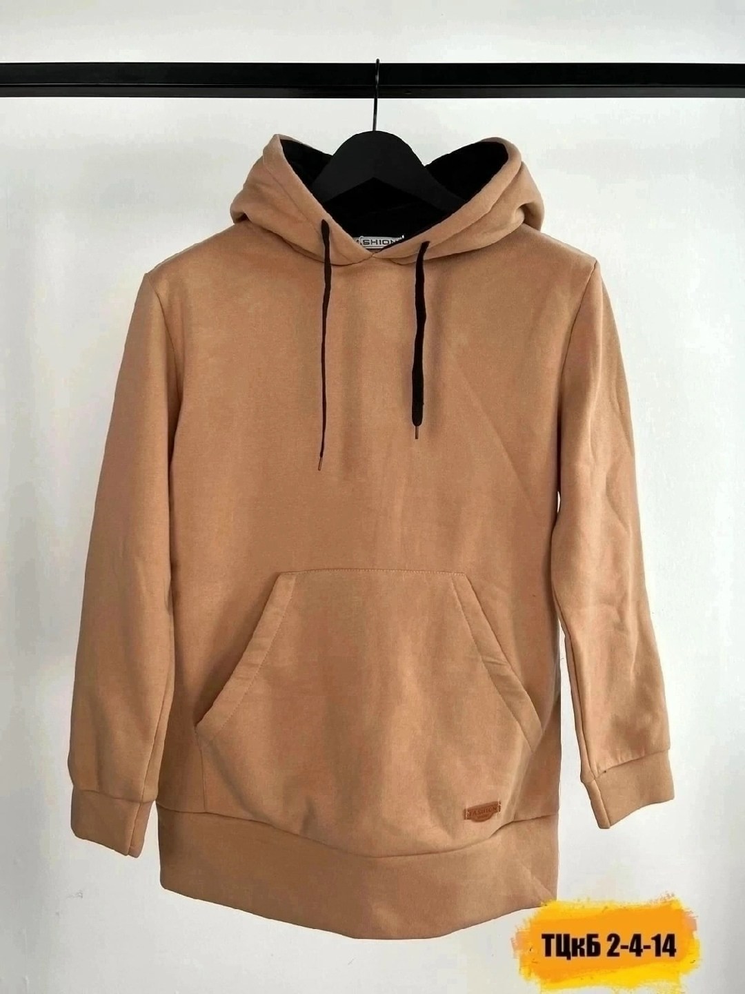 ,флисовая толстовка,толстовки женская,толстовки худи,однотонная толстовка