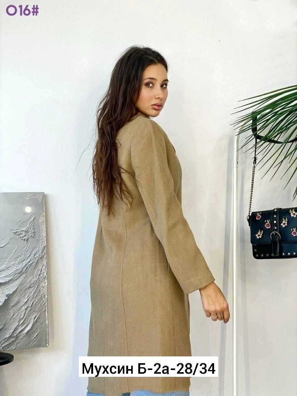 стильное пальто,пальто кашемир,женские пальто,пальто модное,модели пальто