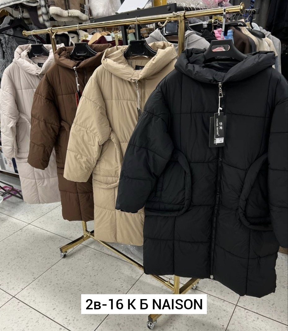 куртка женская,зимние куртки,демисезонная куртка,женская куртка зимняя,куртка пуховик