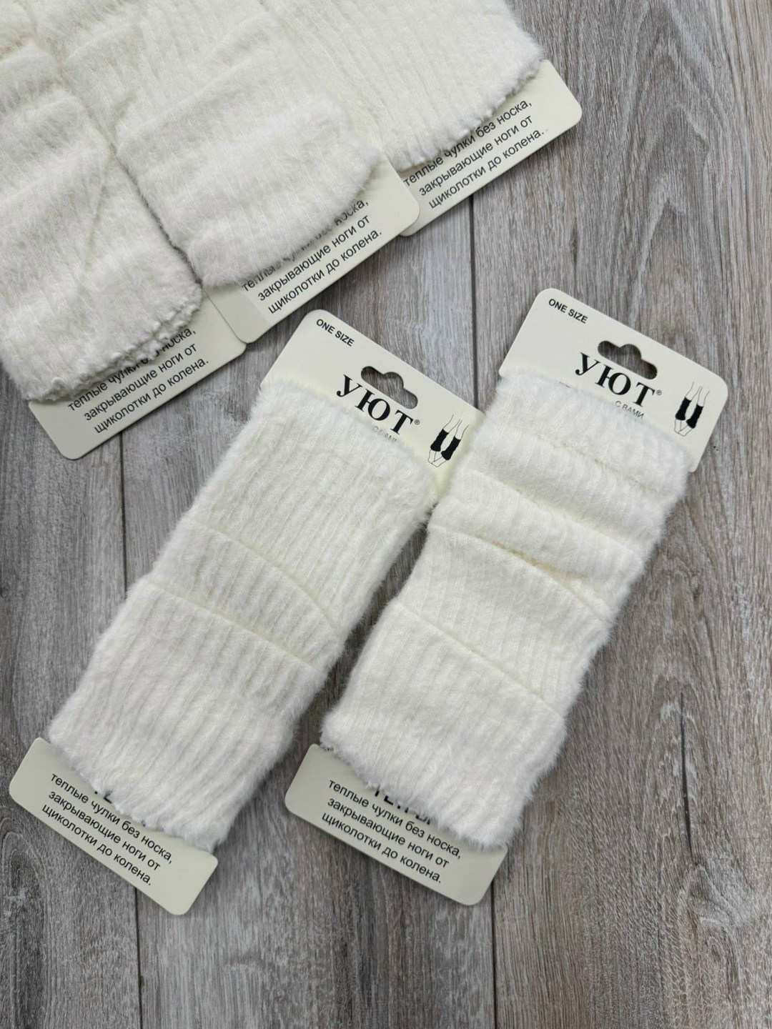 гетры женские,гетры вязаные,носки для женщин,вязаные перчатки,гетры вязаные теплые